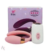 VIBRADOR PARA CASAL COM CONTROLE REMOTO - imagem 4