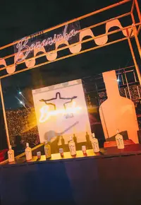 Licor de Banana Premium - Bananinha Carioca - imagem 5