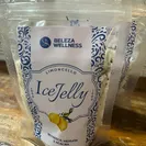 Kit Ice Terapy Jelly + Sais  - imagem 1