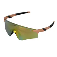 Óculos Butterfly Linha Endurance Modelo Vigilante - imagem 2