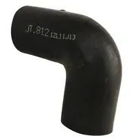 MANGUEIRA RADIADOR E7NN8286AA - imagem 1