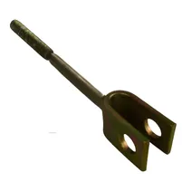 TIRANTE FREIO MF 1861676 - imagem 1