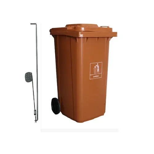 Carro Coletor de lixo Mod. Europeu 240 litros c/ Pedal - MARROM