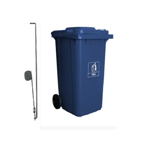 Carro Coletor de lixo Mod. Europeu 240 litros c/ Pedal - AZUL