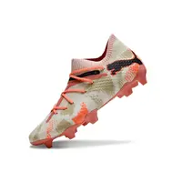 Chuteira Campo Puma Future 7 FG Bege - imagem 4