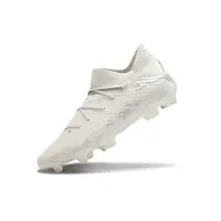 Chuteira Campo Puma Future 7 FG Branca e Prata - imagem 5