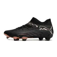 Chuteira Campo Puma Future 7 FG Preto e Bronze - imagem 1