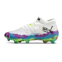 Chuteira Campo Puma Future 8 FG Branca, Roxa, Azul e Verde | Farda de Boleiro - imagem 1