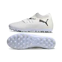 Chuteira Society Puma Future 8 MG Branca - imagem 3
