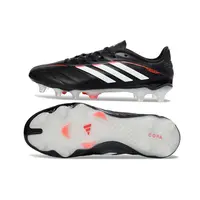 Chuteira Campo Adidas Copa Pure III Elite FG Preto, Branco e Laranja  - imagem 2