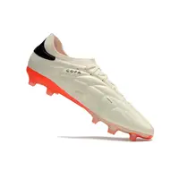 Chuteira Campo Adidas Copa Pure II + FG Bege, Laranja e P... - imagem 6