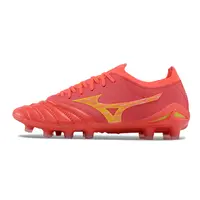 Chuteira Campo Mizuno Morelia Neo 4 Beta FG Vermelha e Do... - imagem 1
