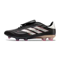 Chuteira Campo Adidas Copa Pure II Elite FG Preto e Metálico - imagem 1