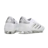Chuteira Adidas Copa Pure II+ FG Branca | Conforto e estilo - imagem 4