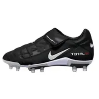 Chuteira Campo Nike Total 90 FG Preta - imagem 1