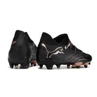 Chuteira Puma Future 7 FG | Conforto e Controle Preciso - imagem 6