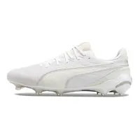Chuteira Puma King Ultimate FG | Desempenho Elite