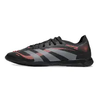 Chuteira Futsal Adidas Predator | Conforto e Tecnologia - imagem 1