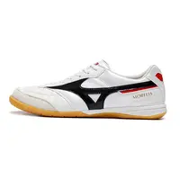 Chuteira Futsal Mizuno Morelia | Conforto Superior - imagem 1