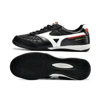 Chuteira Futsal Mizuno Morelia | Leve e Controle - imagem 5