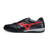 Mizuno Morelia Sala | Super leve e confortável - imagem 1