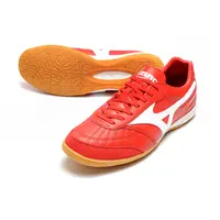 Chuteira Futsal Mizuno Morelia | Performance e Estilo - imagem 5
