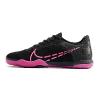Chuteira Futsal Nike React Gato | Controle e Precisão - Farda - imagem 1
