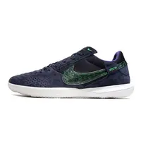 Chuteira Futsal Nike Street Gato | Leve e Confortável - imagem 1