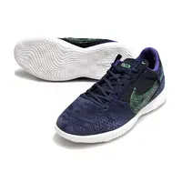 Chuteira Futsal Nike Street Gato | Leve e Confortável - imagem 2