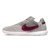 Chuteira Futsal Nike Street Gato | Controle e Estilo - imagem 1