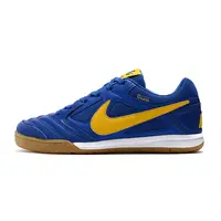 Chuteira Futsal Supreme Nike SB Gato | Leve e Confortável - imagem 1