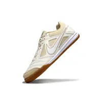 Chuteira Futsal Supreme Nike SB Bege | Design Exclusivo - imagem 4