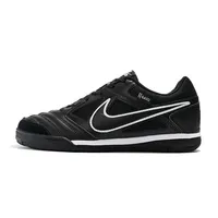 Chuteira Futsal Supreme x Nike SB Gato | Tecnologia Controle - imagem 1