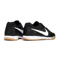 Chuteira Futsal Supreme Nike SB | Estilo e Performance - imagem 5