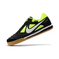 Chuteira Futsal Supreme Nike SB Gato | Leve e Confortável - imagem 6