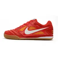 Chuteira Futsal Supreme x Nike SB Gato IC | Vermelha - imagem 1