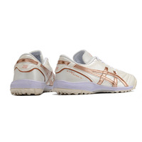 Chuteira Society Asics Japan TF Branca e Bege | Conforto e Estilo - imagem 5