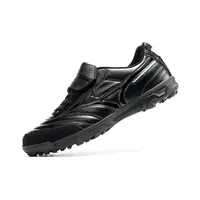 Chuteira Society Mizuno Morelia 3 TF Preta | Leve e Confortável - imagem 6