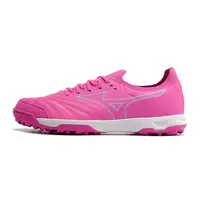Chuteira Society Mizuno | Leve e Confortável - Promoção - imagem 1