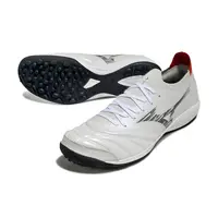 Chuteira Society Mizuno Morelia Neo Sala TF | Leveza e Conforto - imagem 3
