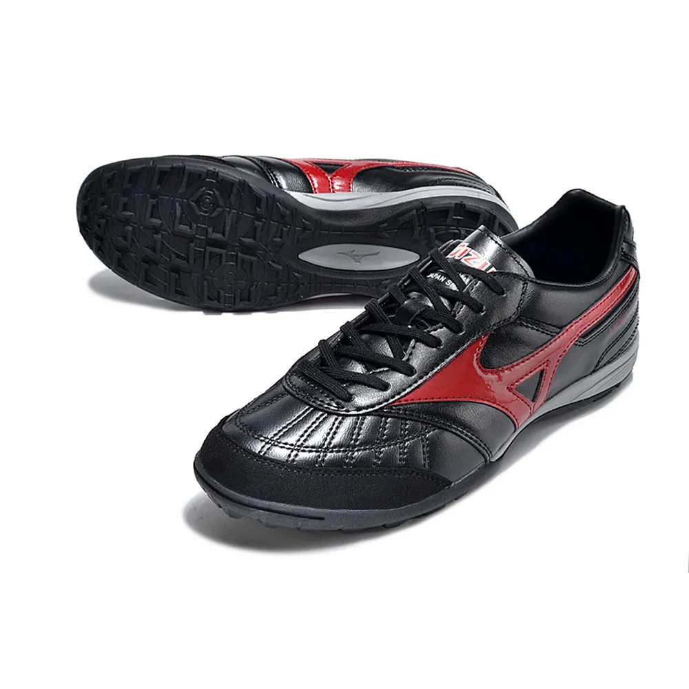 Chuteira Society Mizuno Morelia Sala Japan TF | Sergio Ramos