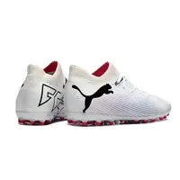 Chuteira Society Puma Future 7 MG | Conforto e Estilo - imagem 4