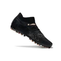 Chuteira Society Puma Future 7 MG - Desempenho e controle - imagem 2