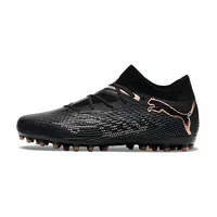 Chuteira Society Puma Future 7 MG - Desempenho e controle - imagem 1