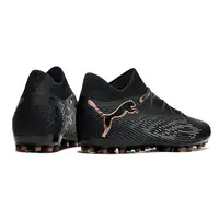 Chuteira Society Puma Future 7 MG - Desempenho e controle - imagem 4