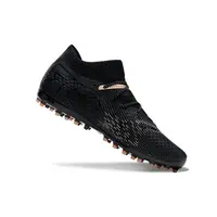 Chuteira Society Puma Future 7 MG - Desempenho e controle - imagem 2