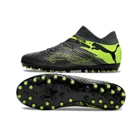 Chuteira Society Puma | Desempenho Superior e Controle - imagem 6