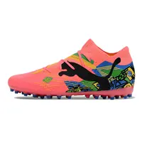 Chuteira Society Puma Future 7 MG | Design Colorido - imagem 1