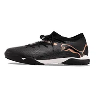 Chuteira Society Puma Future 7 TF | Conforto e Controle - imagem 1