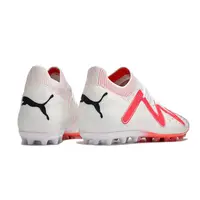 Chuteira Puma Future Ultimate MG | Ajuste Preciso e Conforto - imagem 2